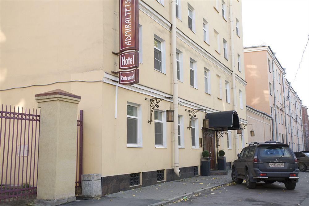 Admiralteyskaya Hotel San Petersburgo Exterior foto